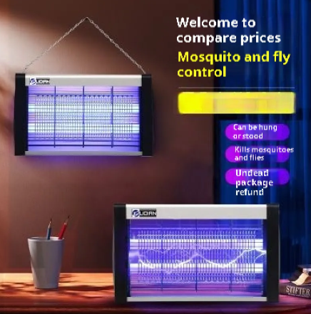 Indoor Bug Zapper Wall Lamp