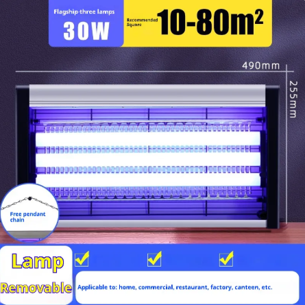 Indoor Bug Zapper Wall Lamp