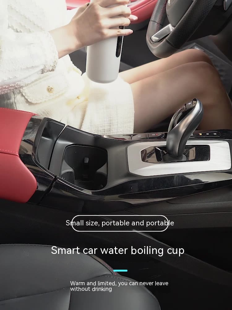 AutoMix Travel Cup