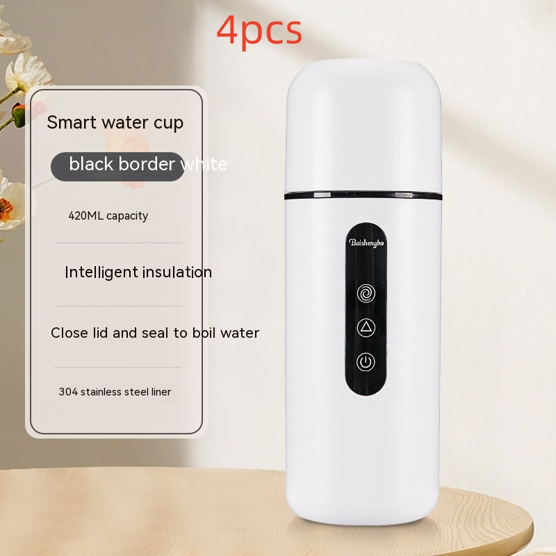 AutoMix Travel Cup