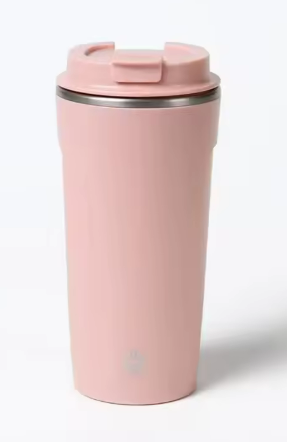 AutoMix Beverage Cup